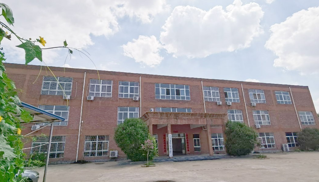 Luoyang Luyi Fine Chemical Co., Ltd. 